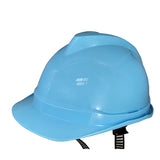 LAIANZHI A safety helmet