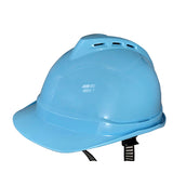 LAIANZHI A safety helmet